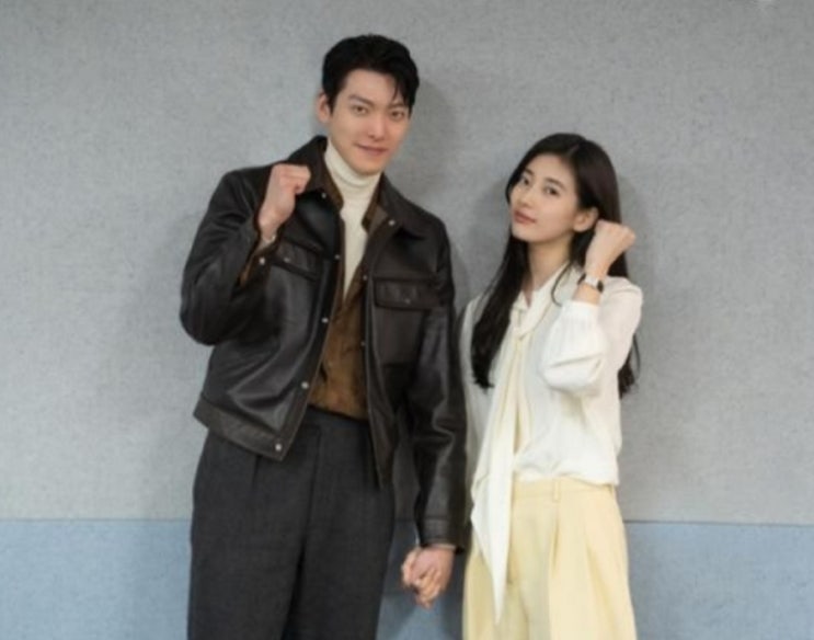 <연예가핫이슈> 김우빈수지 7년 만 재회..김은숙 작가 신작 ‘다 이루어질지니’ 넷플릭스 확정 <연예가핫이슈> 김우빈수지 7년 만 재회..김은숙 작가 신작 ‘다 이루어질지니’ 넷플릭스 확정