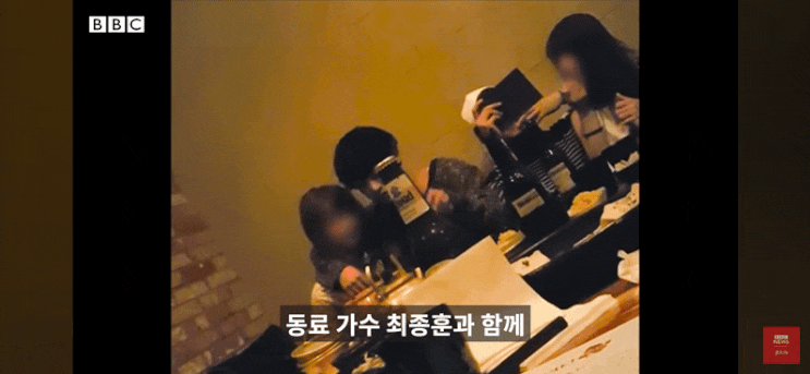 승리<b>클럽</b>버닝썬 <b>정준영</b> 최종훈 충격 <b>여성</b>술자리 구하라오빠등장