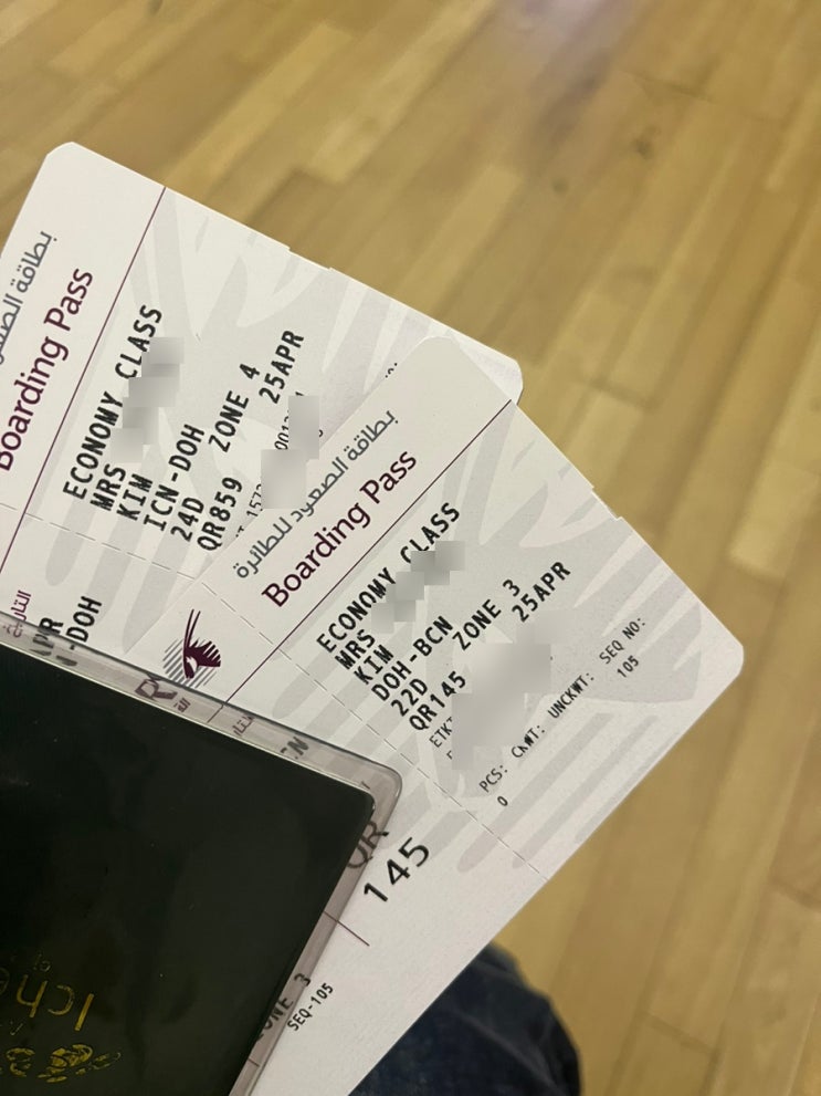  카타르항공 체크인 좌석 추천 도하 환승 후기 QR859 QR145