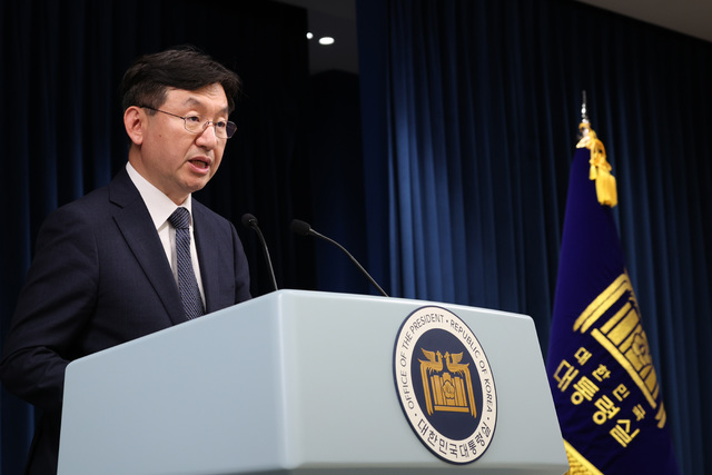 [속보] <b>대통령실</b> “<b>해외직구</b>, 혼란·불편드린 점 <b>사과</b>”