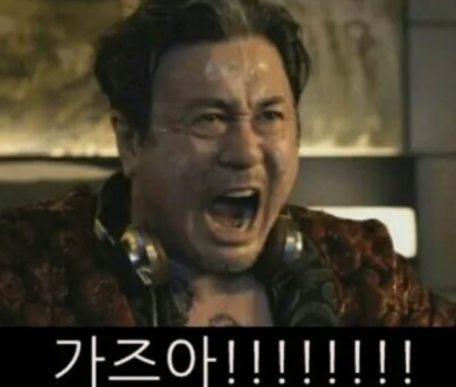  5/20 보스틱 총재, 바 금융감독 부의장, 제퍼슨 이사 연설 정리
