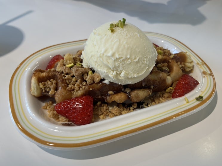  부산 금정 구서동 카페 와플 맛집 카페이레