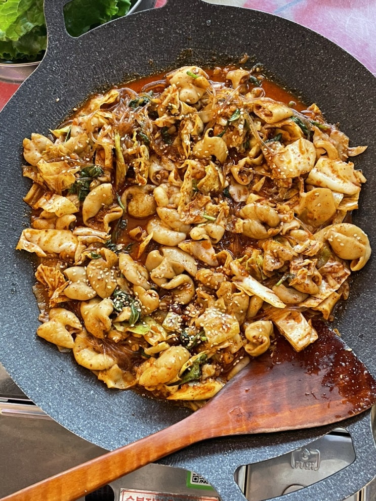  성수맛집 야채곱창이 맛있는 싹쓰리곱창 성수 본점