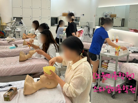  노원미용학원에서 국민내일배움카드로 교육비 지원받아서 피부관리사 자격증 취득하기!