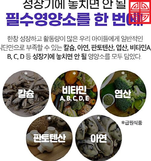  아이클타임 vs 아이커: 더 나은 선택은?