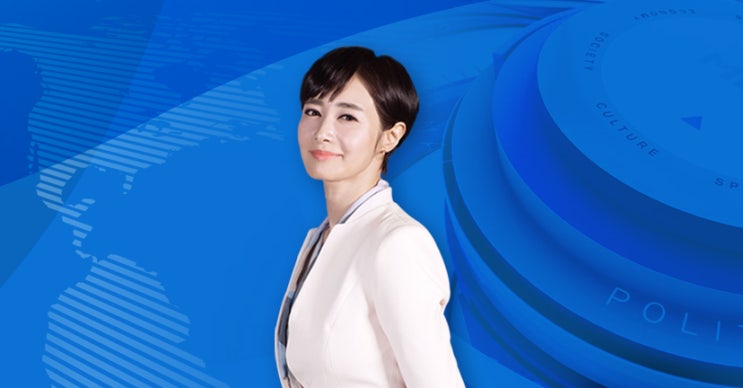   2024년  05월21일(화)  종합뉴스, 뉴스요약, 9시뉴스