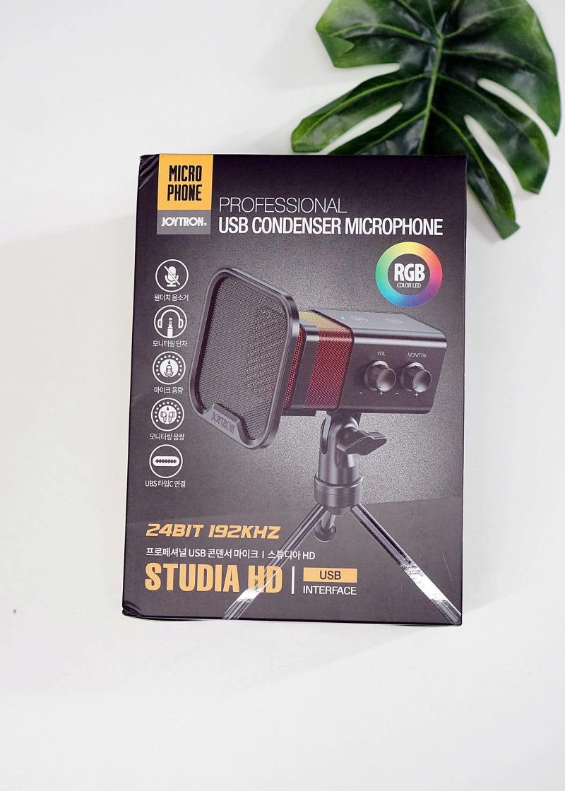 방송용마이크 조이트론 스튜디아 HD 콘덴서마이크 게이밍마이크 후기 : 네이버 블로그
