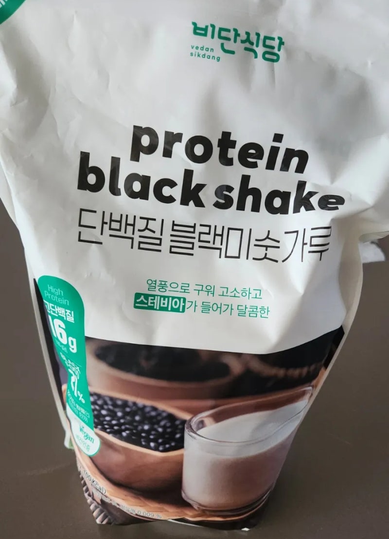 트레이더스 추천템 : 비단식당 단백질 블랙 미숫가루 (가성비 good! 스테비아, 고단백!!! )
