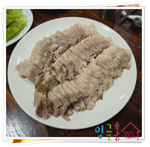  필리핀 홈스테이 월요병이 없는 잉글홈 식구들~