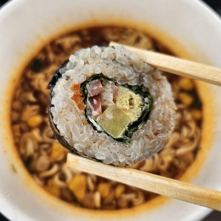  [제주 서귀포 맛집]  밥에 유부튀김이 들어간 《오는정김밥》 전화 예약