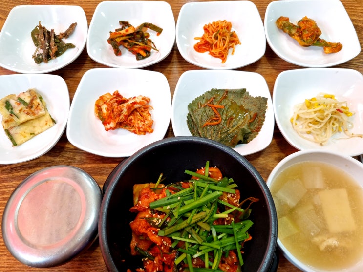 8찬 7천 원 백반 부평 숨은 맛집 한상정식