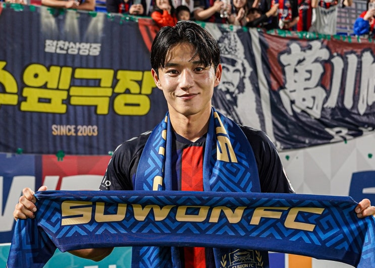 [K리그 리뷰] 2024 K리그1 13라운드 리뷰(대전:인천, <b>김천</b>:제주... 