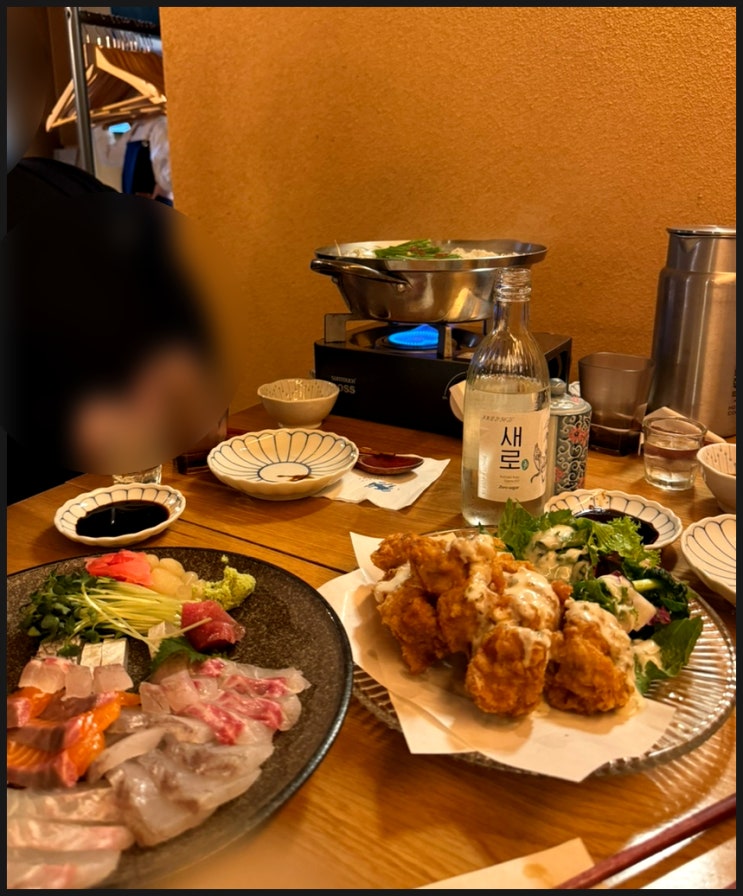  [고래와] 용산/삼각지 이자카야, 내돈내산 맛집술집 단체예약 추천후기