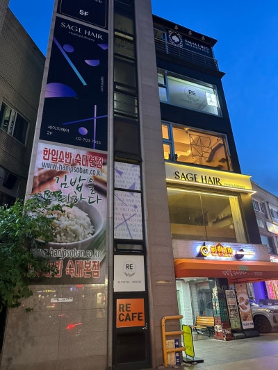 사진 4