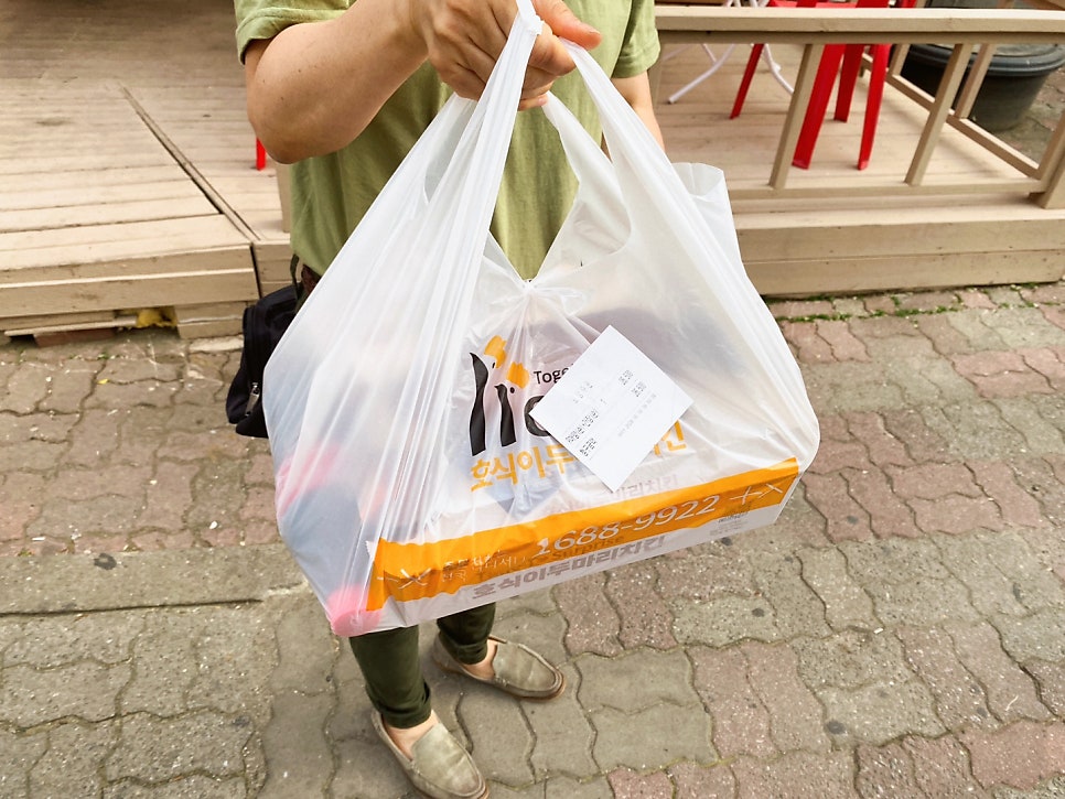 호식이두마리치킨 용현점 사진 2