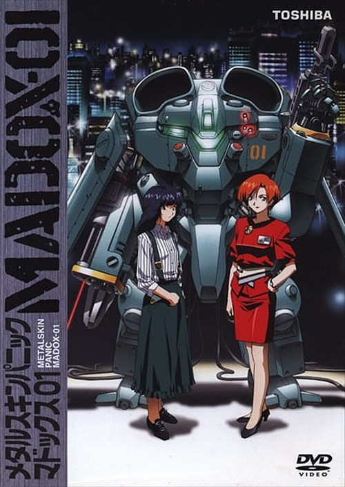  메탈 스킨 패닉 마독스-01 / Metal Skin Panic MADOX-01 (1987) LD .. ASS 자막