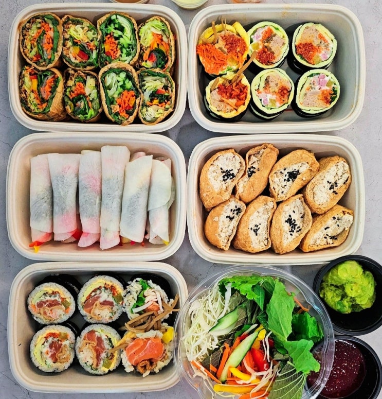 강남 월남쌈 맛집 수아당 키토김밥 다이어트 도시락 추천 외식 강남 월남쌈 맛집 수아당 키토김밥 다이어트 도시락 추천 외식