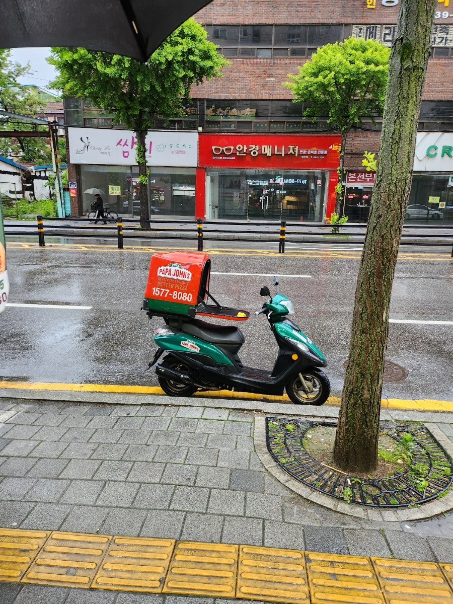 파파존스 권선점 사진 5