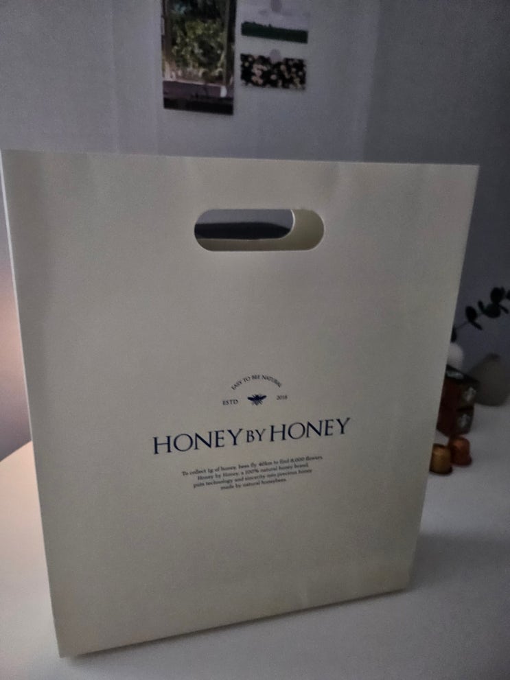  졸업생 선물