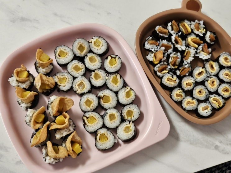  아이들도 좋아하는 꼬마김밥