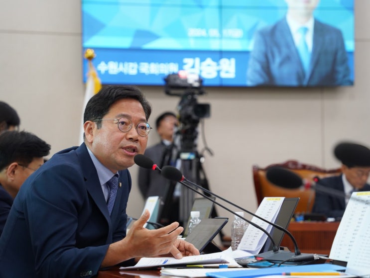 오동운 <b>공수처장</b> 후보자 인사청문회에서 ‘법 앞의 평등’과... 