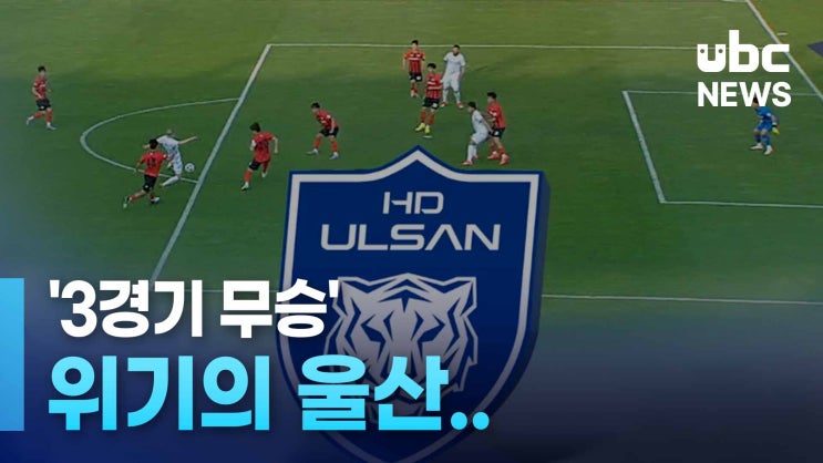 '기업 성장 걸림돌' 규제 대폭 개선