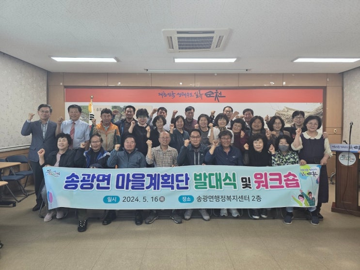 2-1 <b>역전승</b>..21일 <b>충북청주</b>와 광양홈경기[호남매일_2024년 5월... 