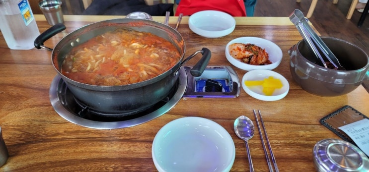  공주 온천손칼국수 얼큰이민물새우칼국수 맛집