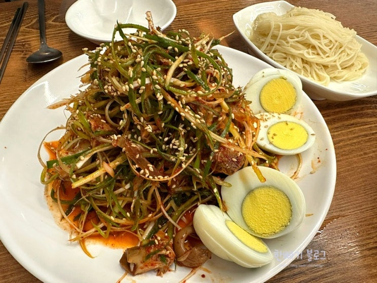  수원 행궁동 35년 된 찐맛집 : 유동골뱅이