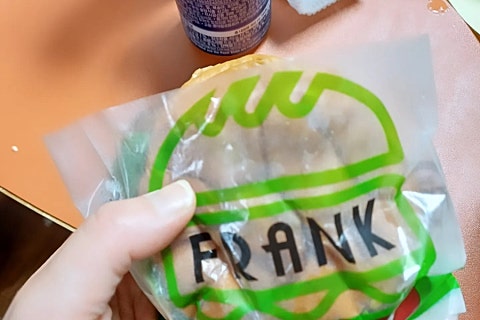프랭크버거백룡휴게소점 이미지