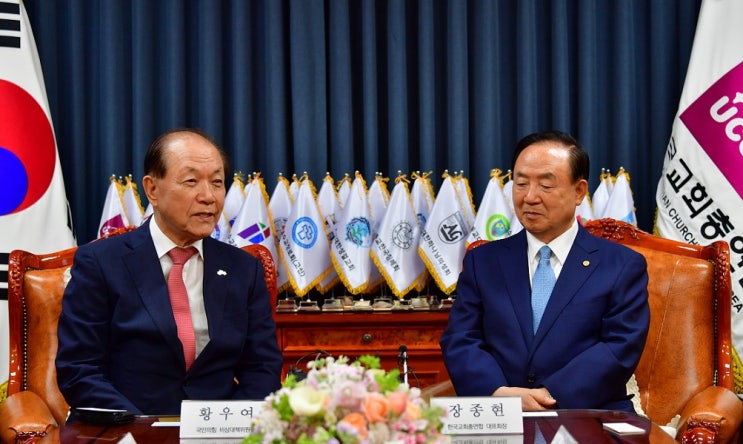 <b>황우여</b> 국민의힘 <b>비상대책위원장</b> '한교총' 내방
