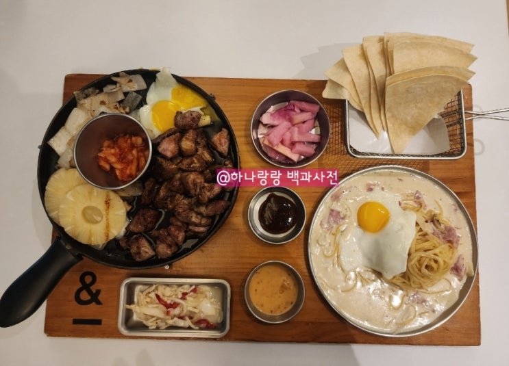  [경기 군포] 산본파스타 연인과 함께&친구와 함께&아이와 함께 서가앤쿡 군포산본점