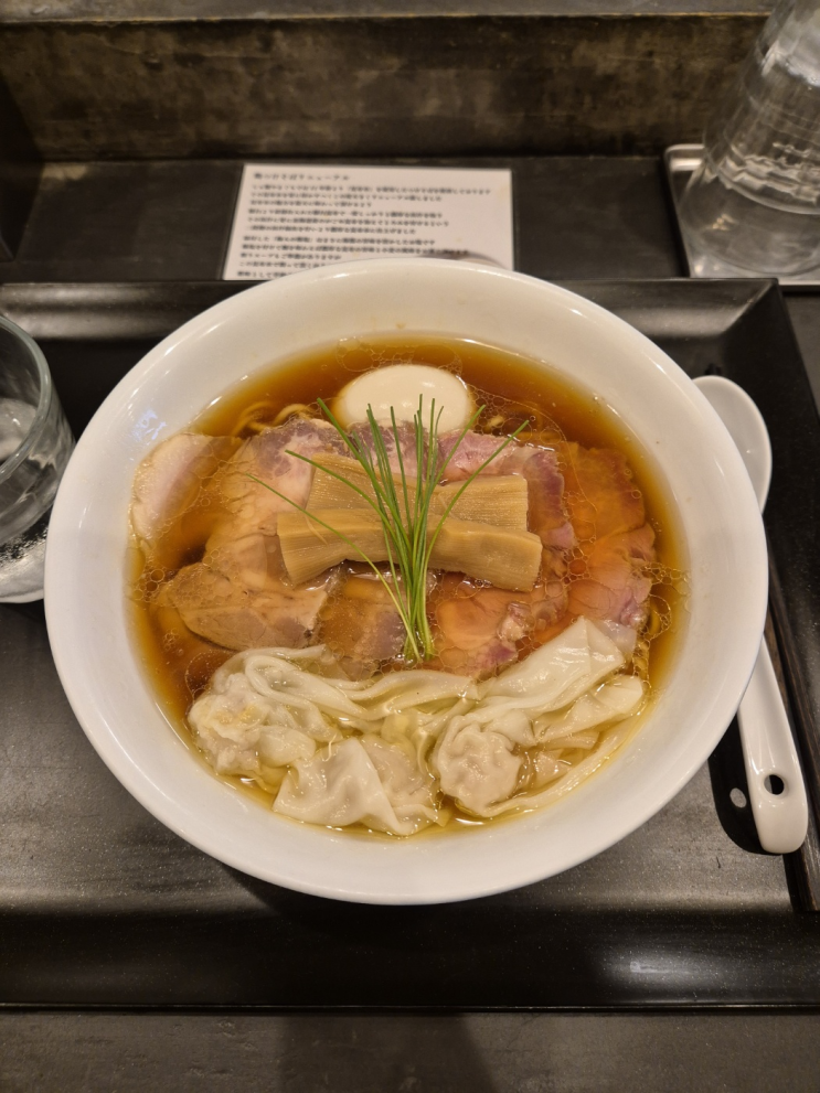  [도쿄 신주쿠]라멘 야마구치(재료의 힘과 밸런스가 느껴지는 신주쿠 미슐랭 라멘집)