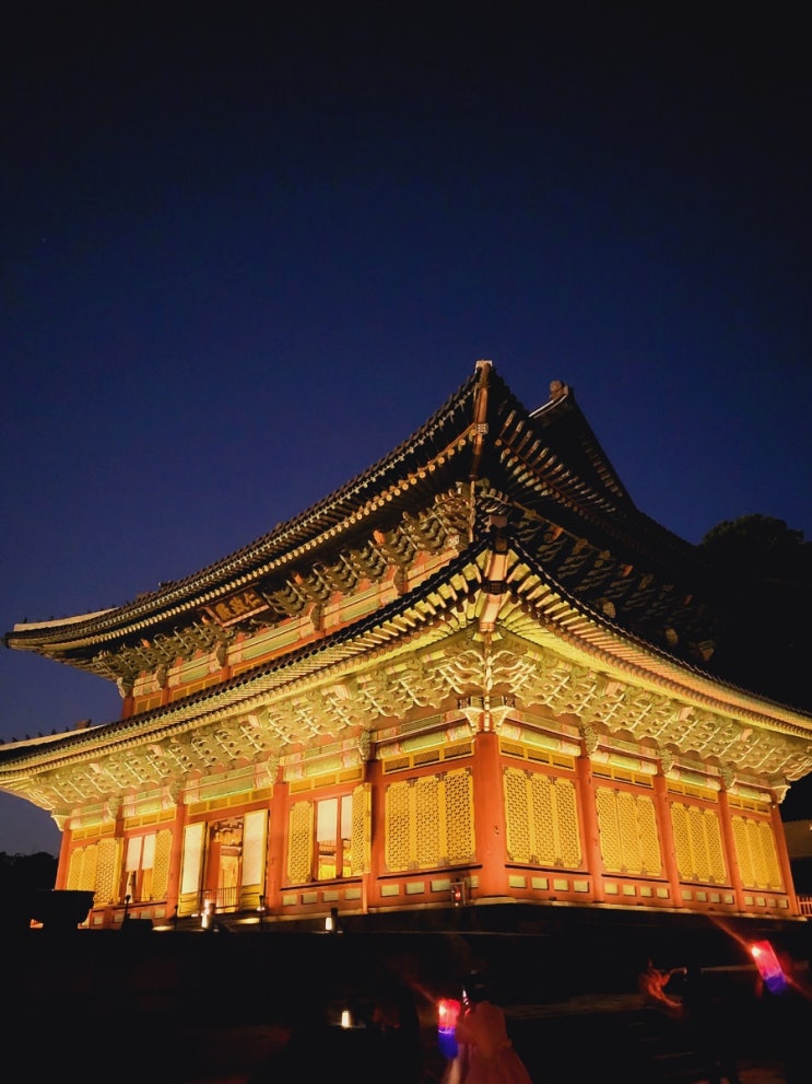  [창덕궁 달빛기행] 전문 해설사와 함께 하는 창덕궁 야경 관람