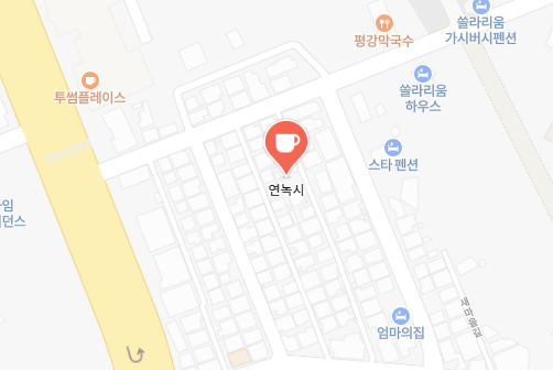 사진 2