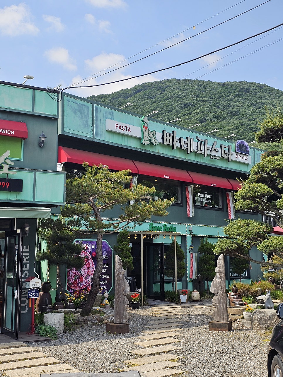 빠네제빵소 사진 2