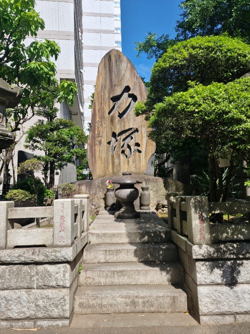 🇯🇵 우당탕탕 졸업여행 in 도쿄(3) : 네이버 블로그