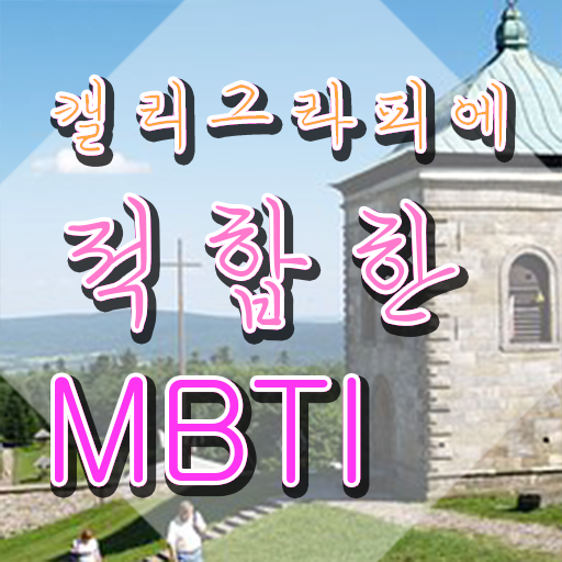  캘리그라피독학연습서 , 캘리그라피전문가 자격증 2주 만에 합격한 팁 및 고용 전망
