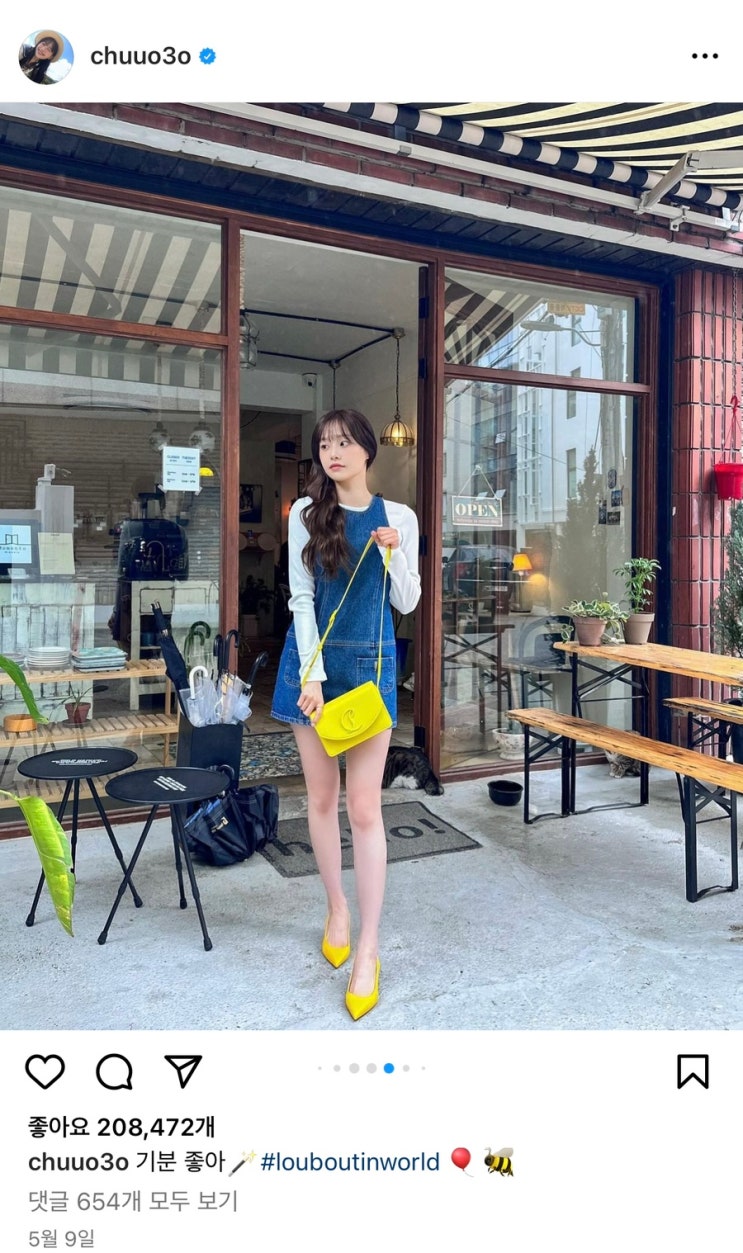  츄 인스타그램 사복 패션 데님 드레스 코디 OVERDUE FLAIR (오버듀플레어) Halter Denim Mini Ops 데님 원피스 브랜드 추천!