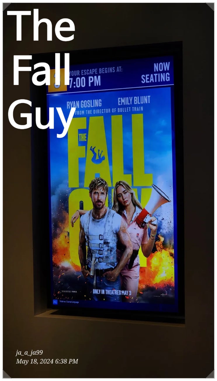  영화관 맴버십 등록 및 영화"The Fall Guys"를 보다!