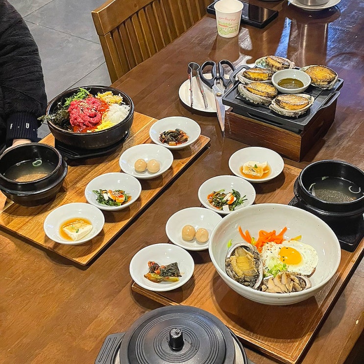  창원가로수길맛집 함평집:평일 점심 웨이팅 있지만 세번째 재방문