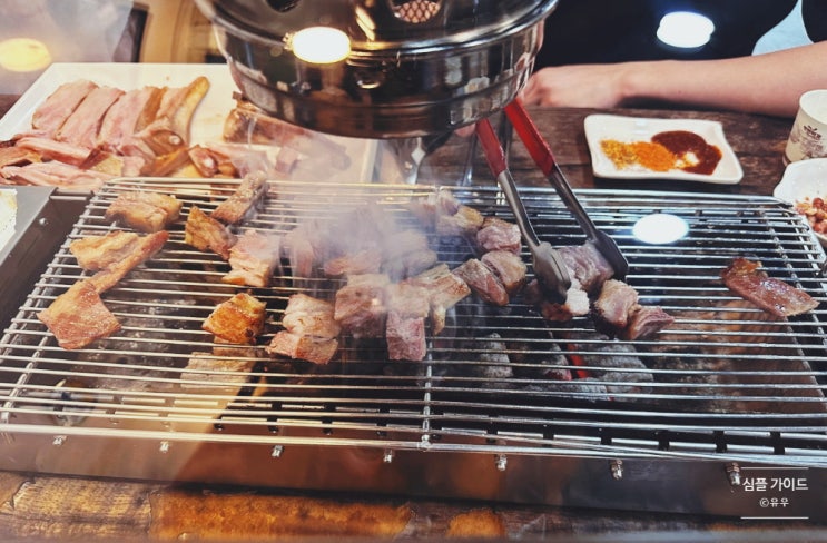  대구 성서계대 맛집 몽골양다리바베큐 양갈비 후기