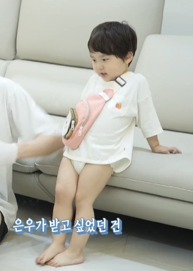  말랑뽀듕 은우~~~뽀동뽀동 귀여워ㅜㅠc