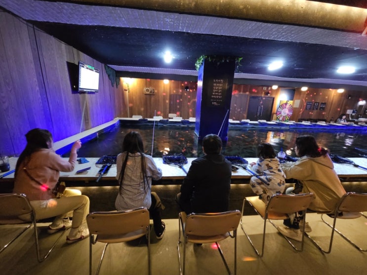  안산 본오동 놀거리 '놀러와 낚시카페 실내낚시터 안산점'