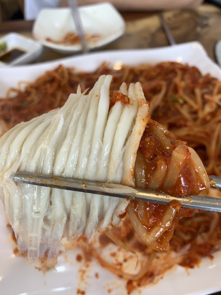  [대구 미조리해물찜] 대구혁신도시 신미조리해물찜 본점 가오리찜 MIJORI BRAISED SPICY SEAFOOD
