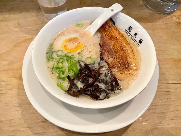 전포맛집 류센소 24시간 영업하는 라멘집 전포맛집 류센소 24시간 영업하는 라멘집