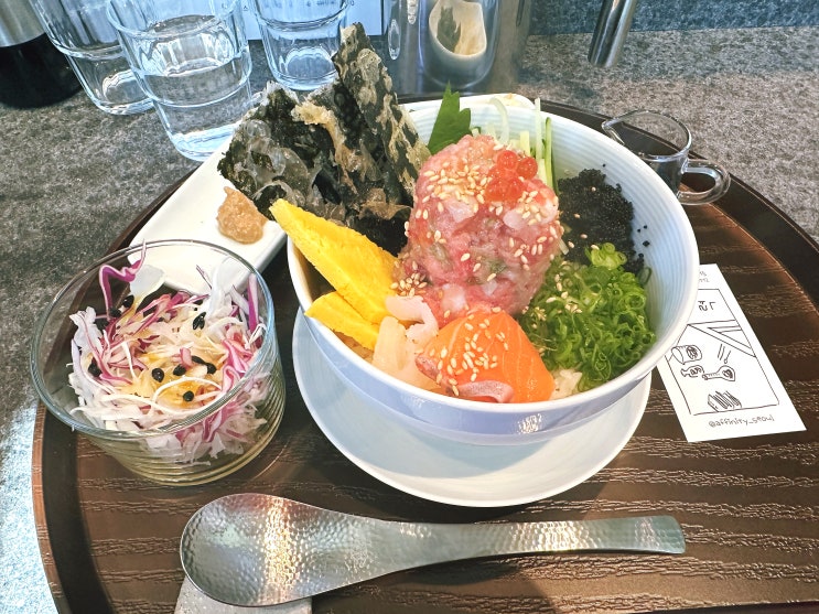 점심 한정 카이센동 교대역 친화력