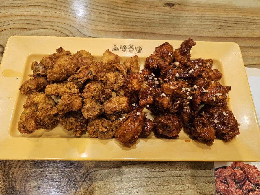 노랑통닭 오류점 사진 4