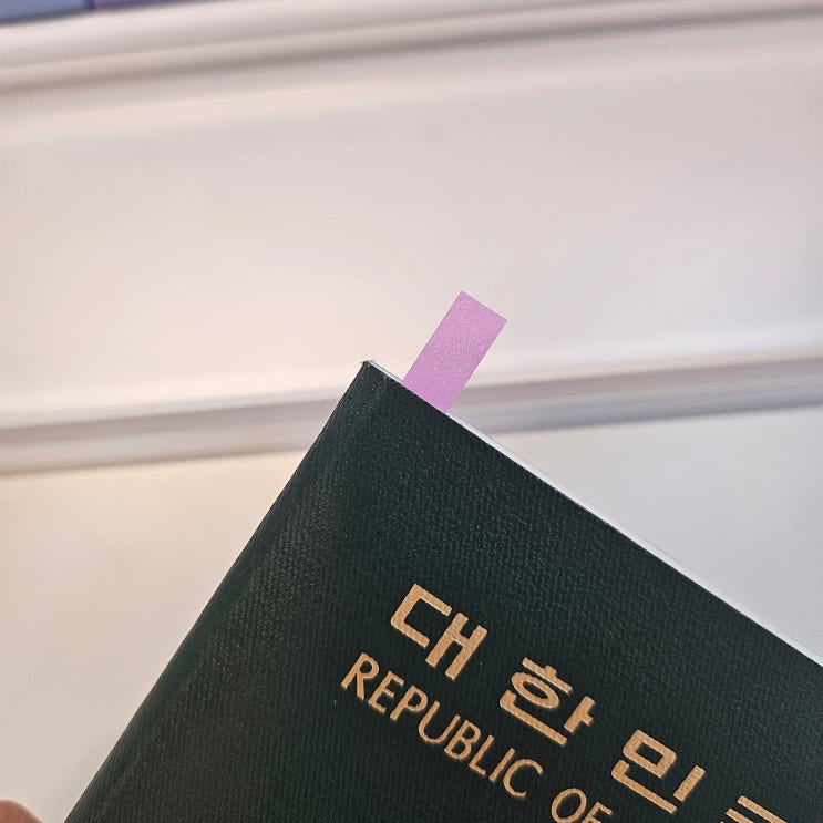  [톈진/상하이] 강남구청역 여백스튜디오 중국비자 사진 내돈내산/윈차이나 중국 관광비자 신청 후기
