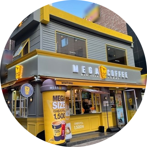  대구 메가커피 창업정보 1탄